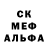 МЕТАДОН methadone LeDNiK