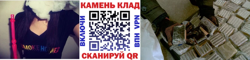 ГАШ VHQ  купить закладку  Кунгур 