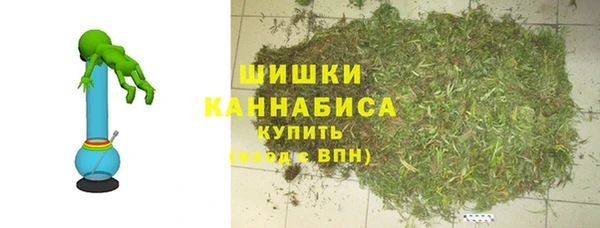 гашиш Балабаново