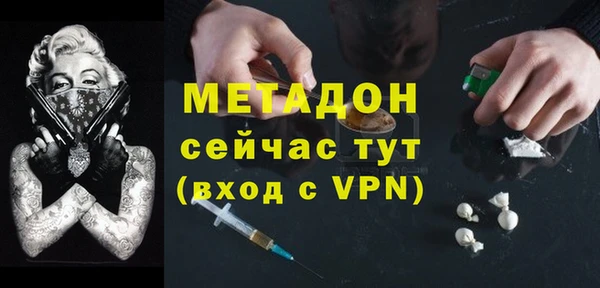 ПСИЛОЦИБИНОВЫЕ ГРИБЫ Белоозёрский