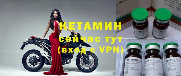 гашиш Балабаново