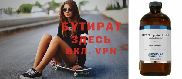 кокаин Каменск-Шахтинский