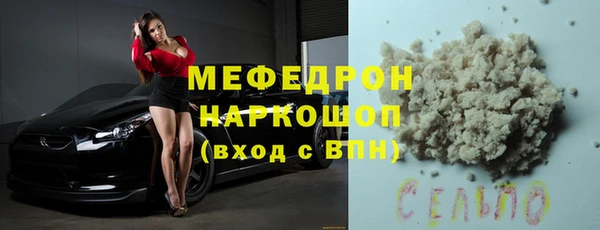гашик Баксан