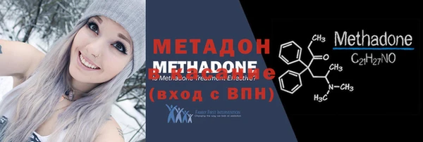 ПСИЛОЦИБИНОВЫЕ ГРИБЫ Белоозёрский