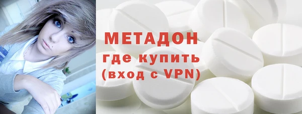 гашик Баксан