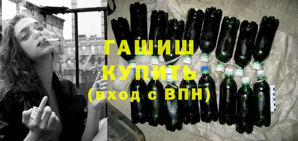 2c-b Белокуриха