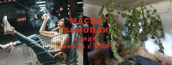 гашик Баксан