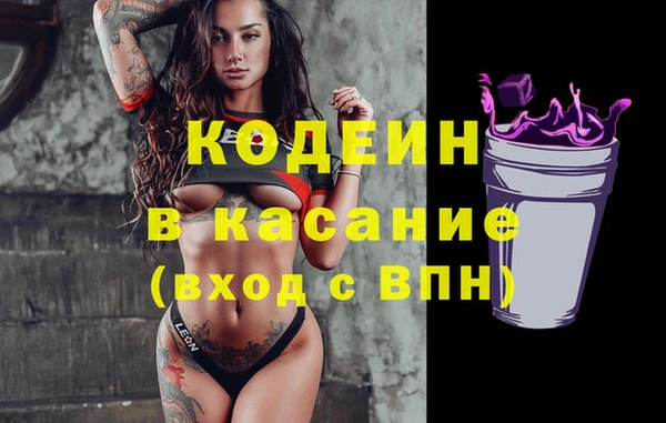 ПСИЛОЦИБИНОВЫЕ ГРИБЫ Белоозёрский