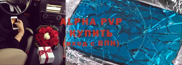 2c-b Костерёво