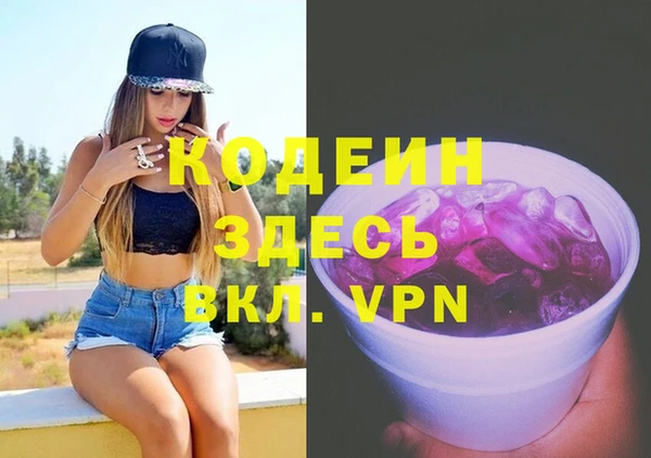 марки lsd Чекалин