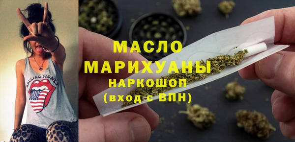 альфа пвп Корсаков