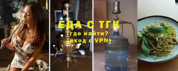 гидропоника Чердынь