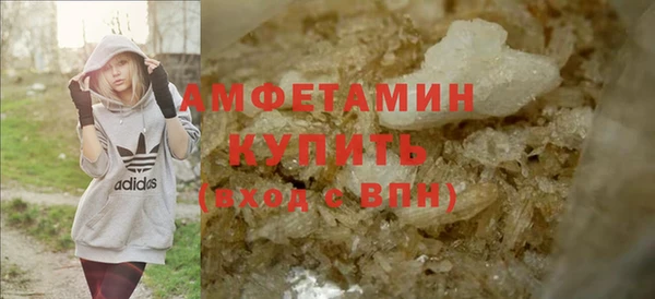 гашик Баксан