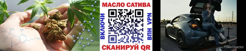 где найти наркотики  Кунгур  ТГК гашишное масло 