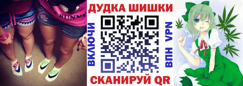 darknet клад  Кунгур  Бошки марихуана VHQ 